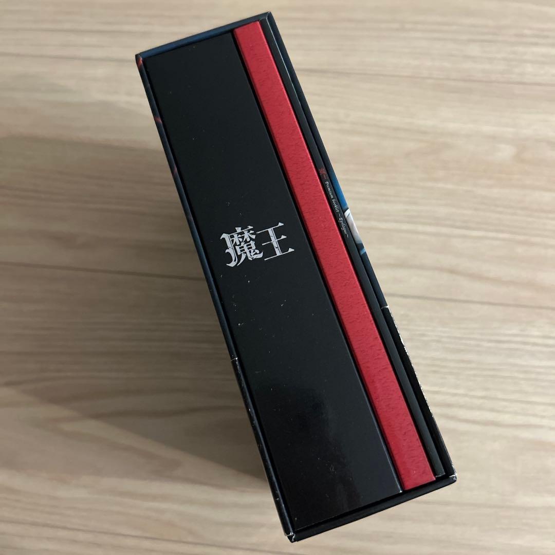 大野智主演ドラマ 魔王 DVD-BOX 《8枚組》