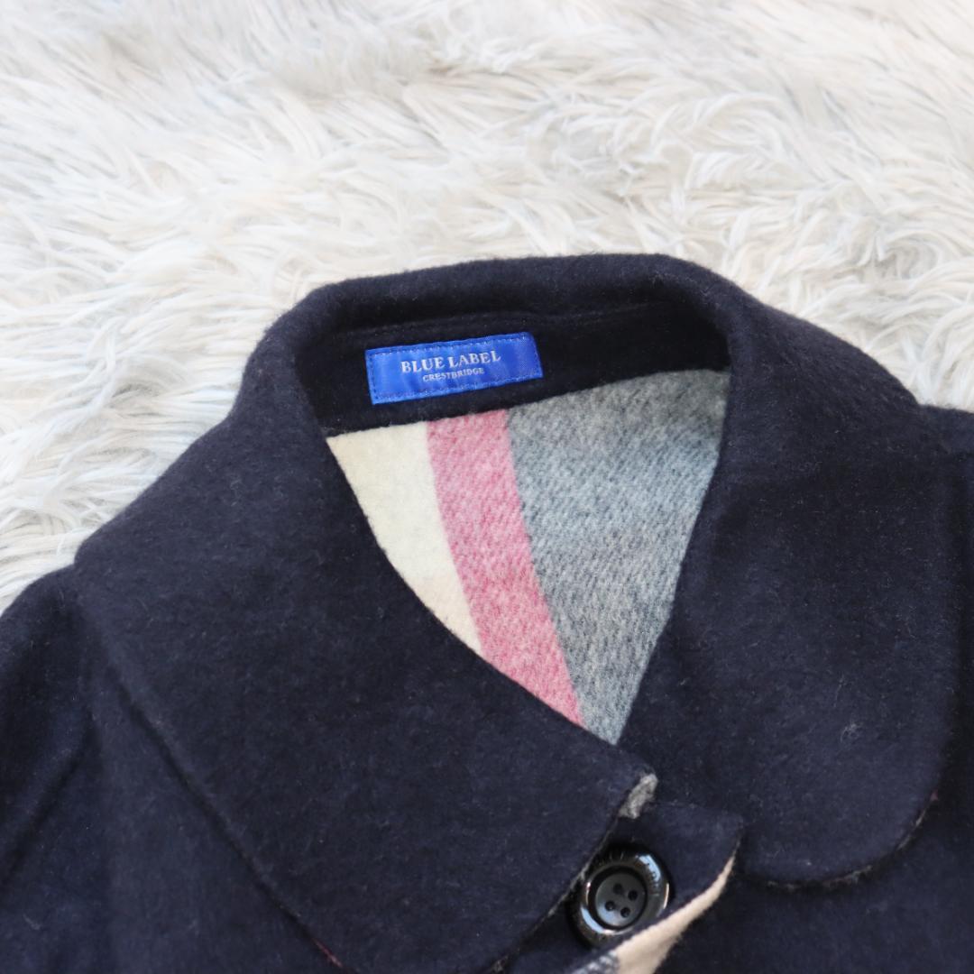 リバーシブル✨ブルーレーベルクレストブリッジ✨ケープ　ポンチョ　チェック