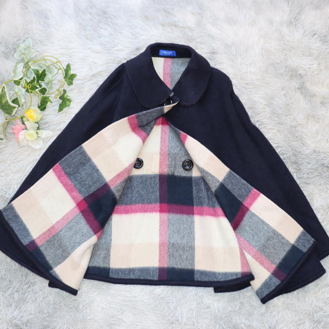 リバーシブル✨ブルーレーベルクレストブリッジ✨ケープ　ポンチョ　チェック