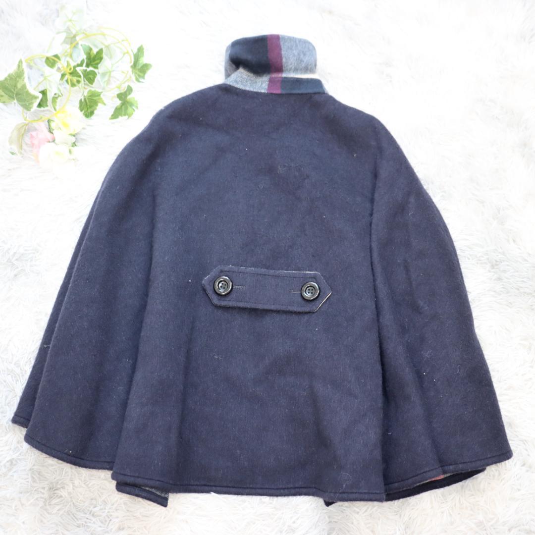 リバーシブル✨ブルーレーベルクレストブリッジ✨ケープ　ポンチョ　チェック