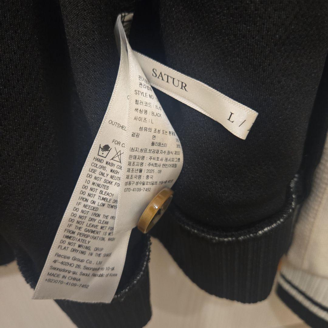 ジャケット・アウター SATUR Lawton Collar Track Zip-Up Jacket