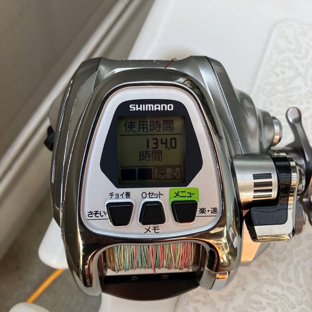 12シマノフォースマスター2000MK
