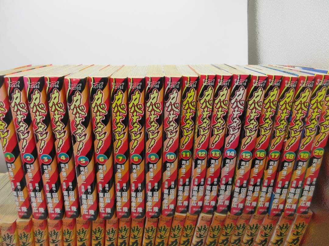 コミックス カバチタレ 全20巻、特上カバチ 全34巻
