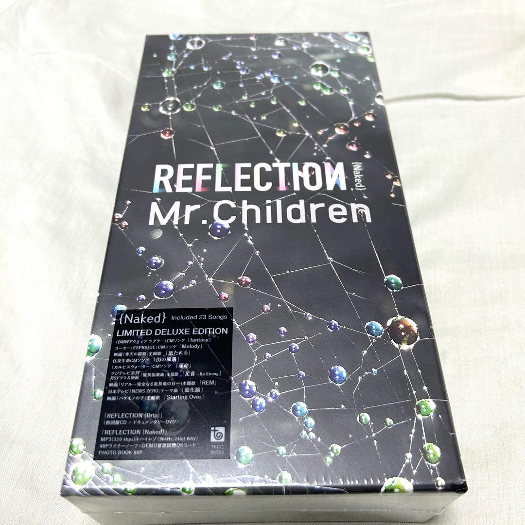 ✨新品未開封✨ ミスチル 完全生産限定盤 REFLECTION Naked