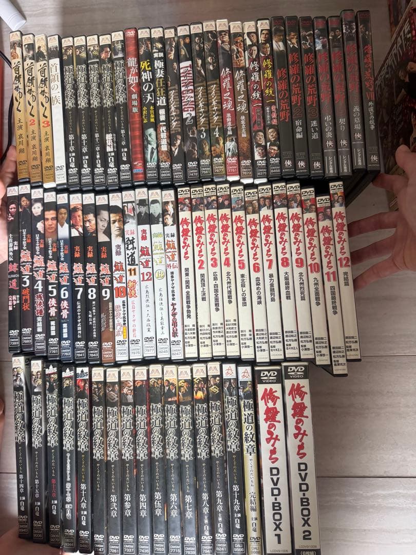 任侠映画 DVD セット