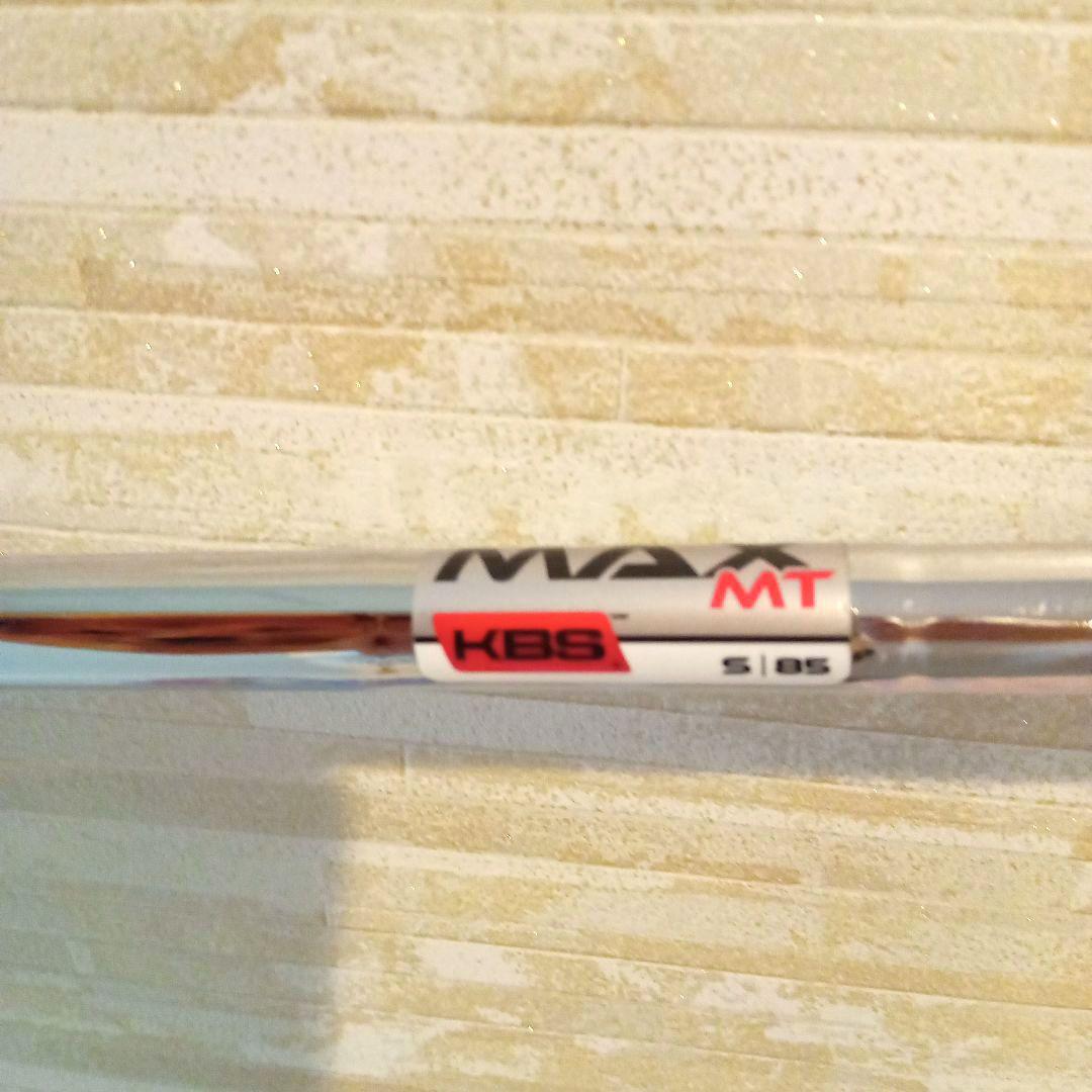 TaylorMade SIM2 6番アイアン