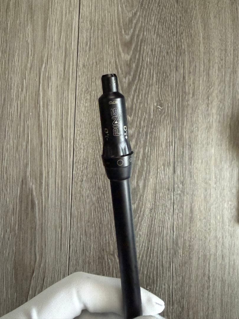 Fujikura TR HYBRID 85S シャフトのみ　4u