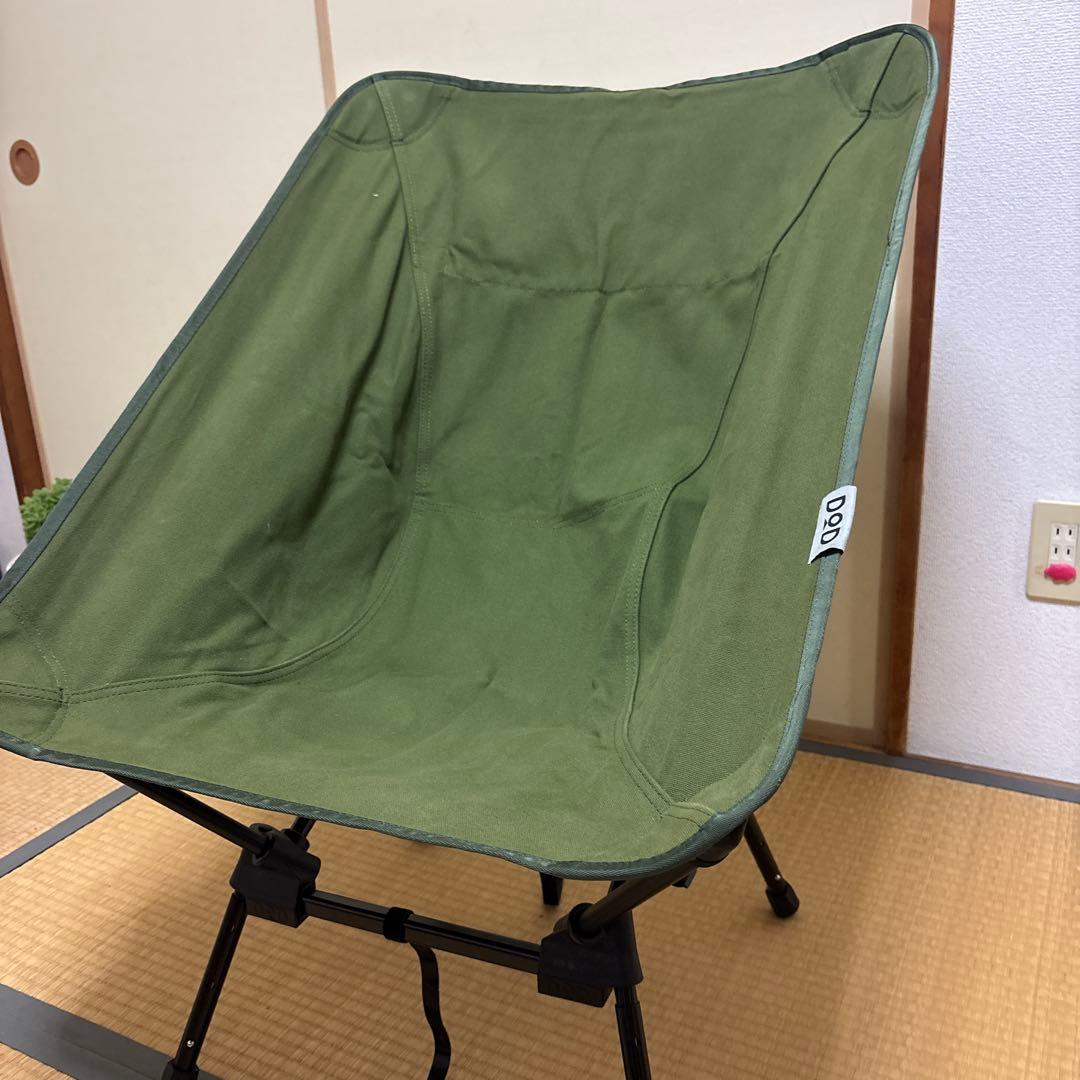 DOD 折りたたみアウトドアチェア オリーブグリーン　　スゴイッス