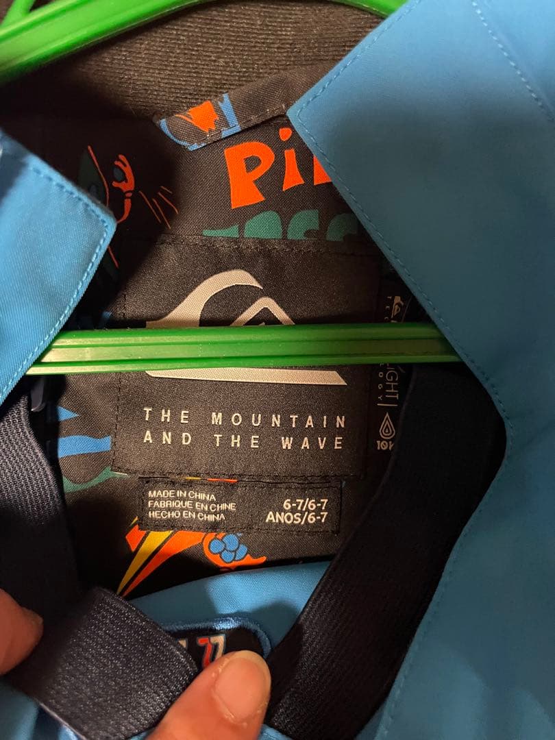 QUIK SILVER クイックシルバーウインタースーツセット