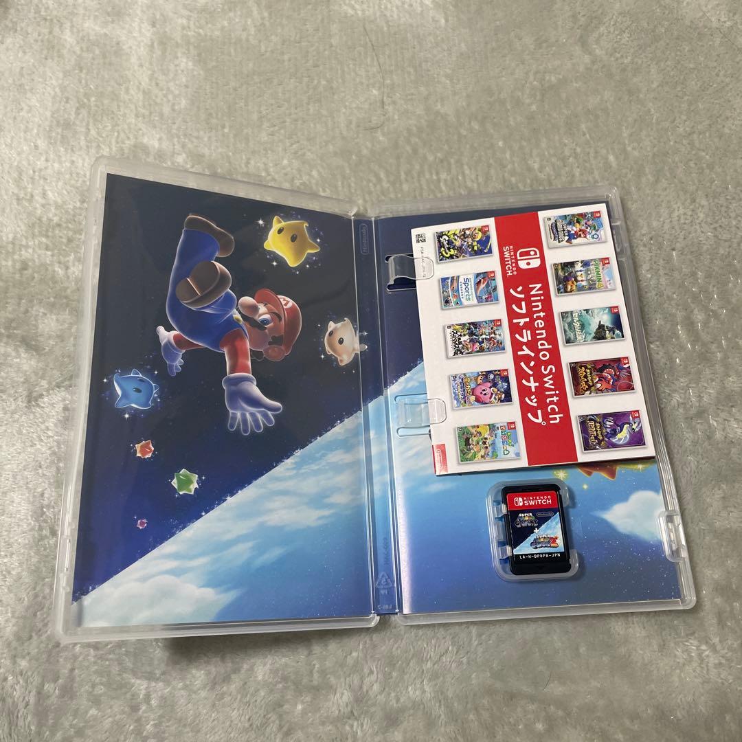 ニンテンドースイッチスーパーマリオギャラクシー + スーパーマリオギャラクシー2