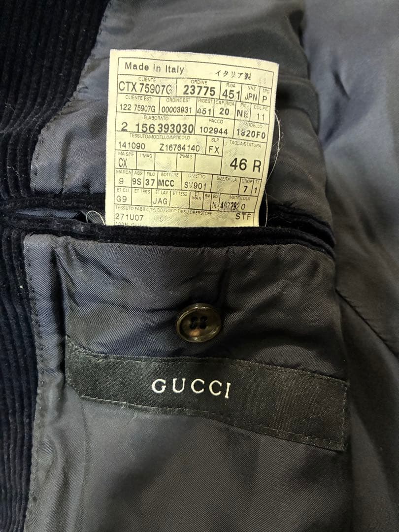 GUCCIグッチ　ネイビー コーデュロイ 2ボタンジャケット