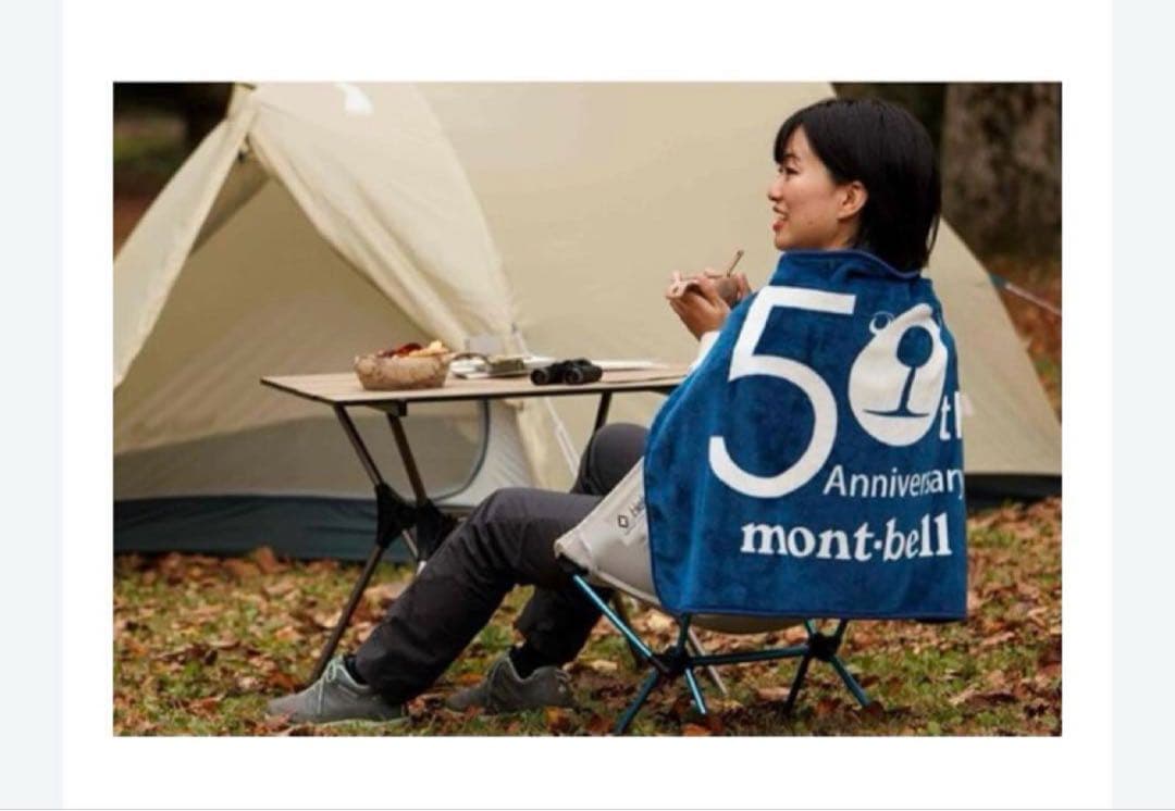 mont-bell モンタベアブランケット 50周年記念　新品未使用　ブラウン