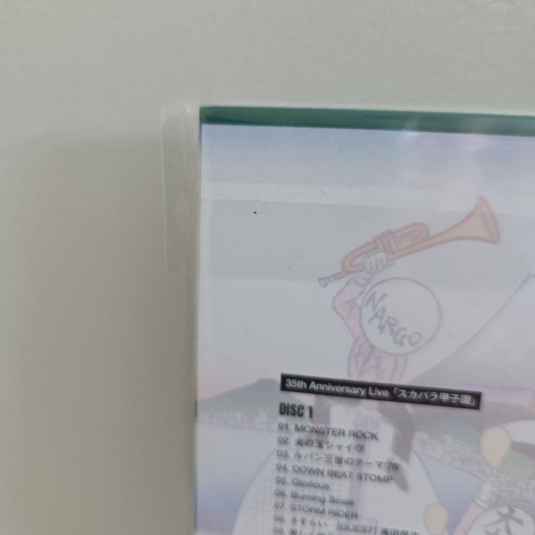 東京スカパラダイスオーケストラ35th Anniversary Live DVD