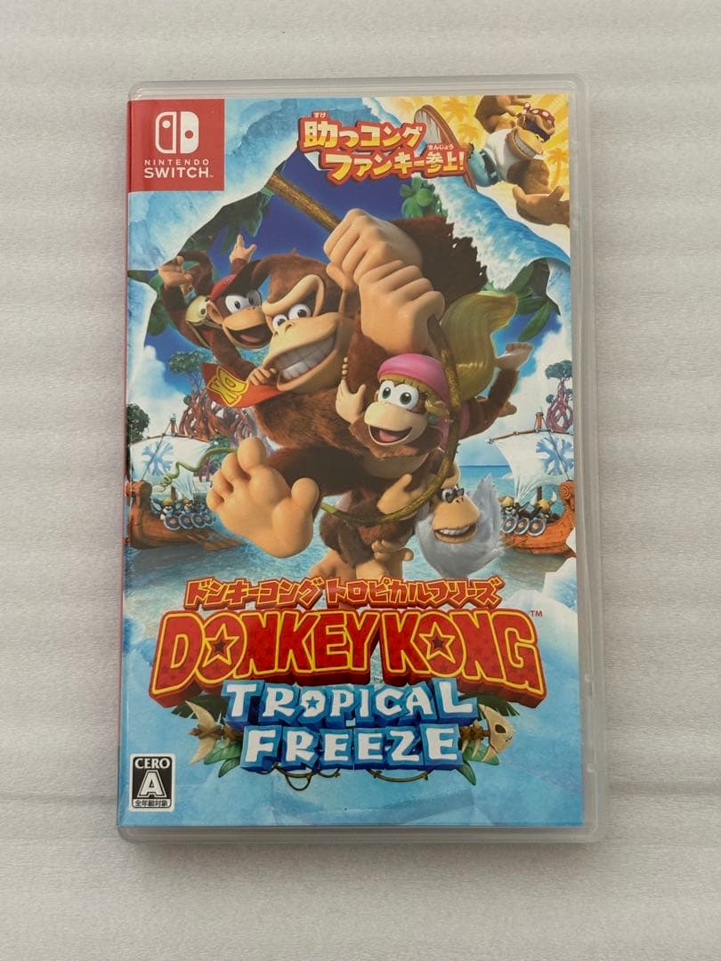 -様 リクエスト 2点 まとめ商品