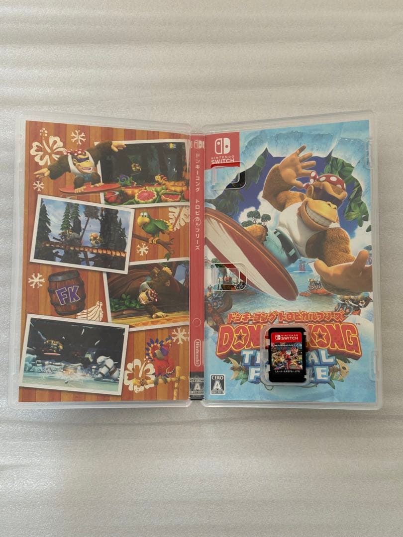 -様 リクエスト 2点 まとめ商品