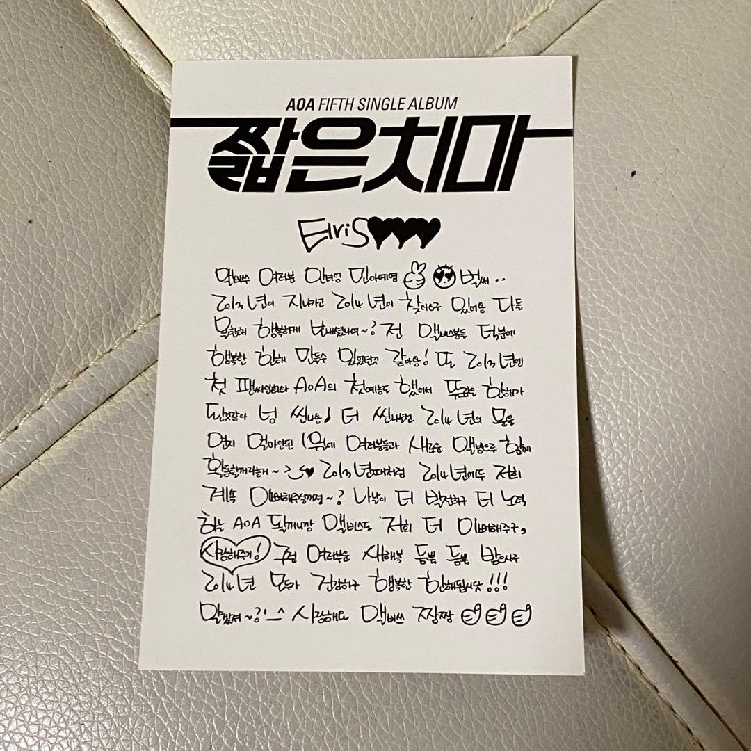 K-POP・アジア AOA mini skirt super rare single cd kpop