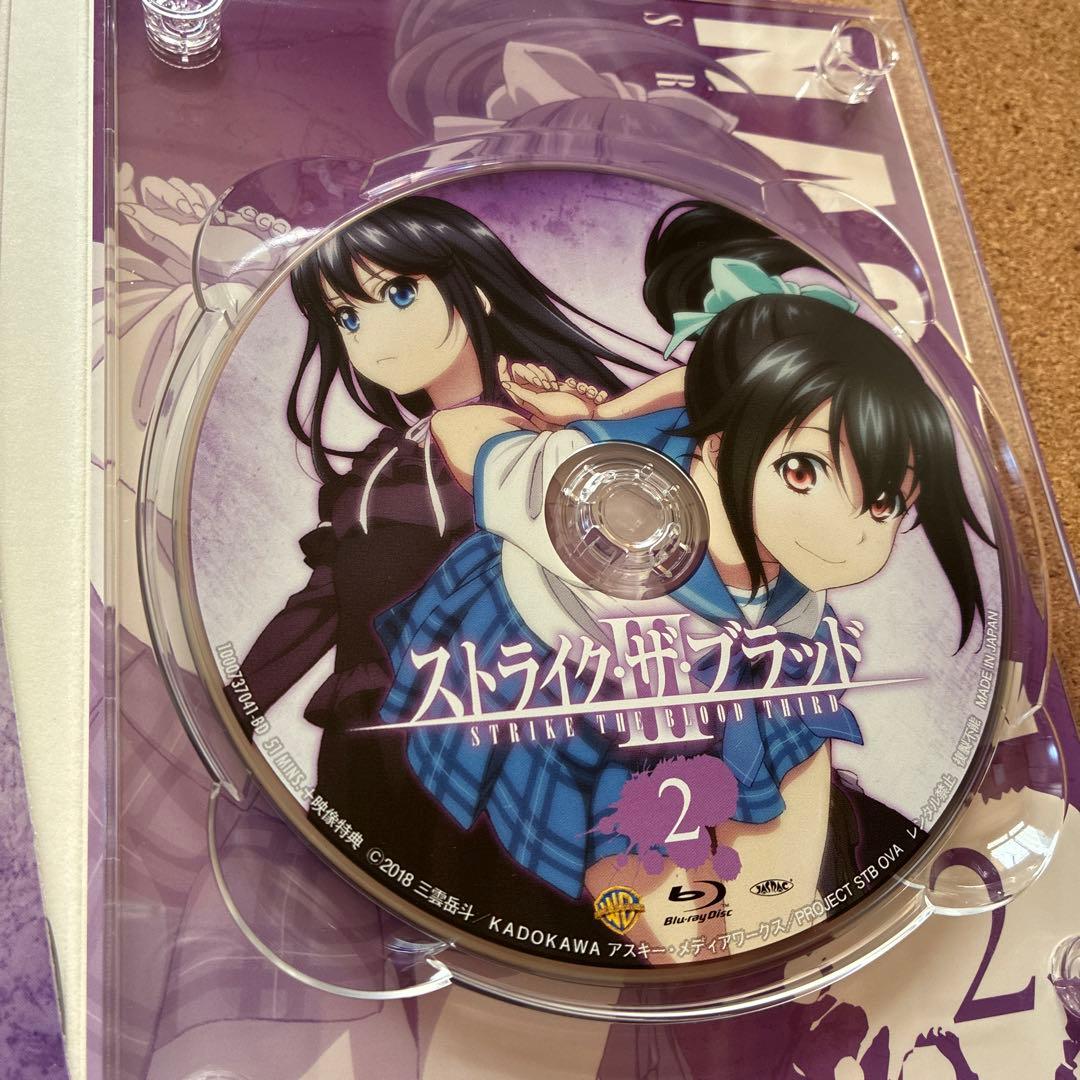 ストライク・ザ・ブラッドIII Blu-ray 1-5巻セット