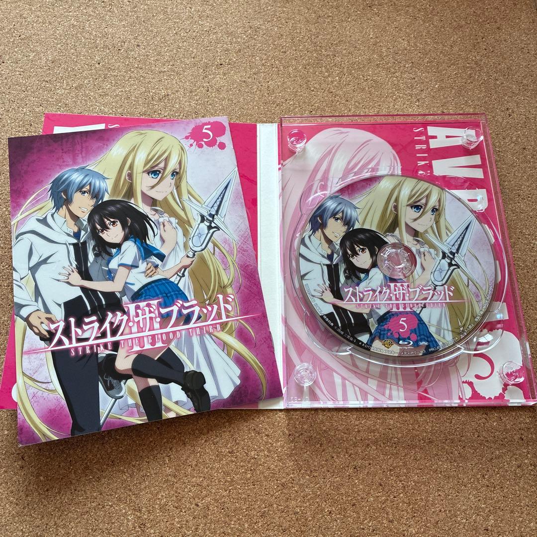 ストライク・ザ・ブラッドIII Blu-ray 1-5巻セット