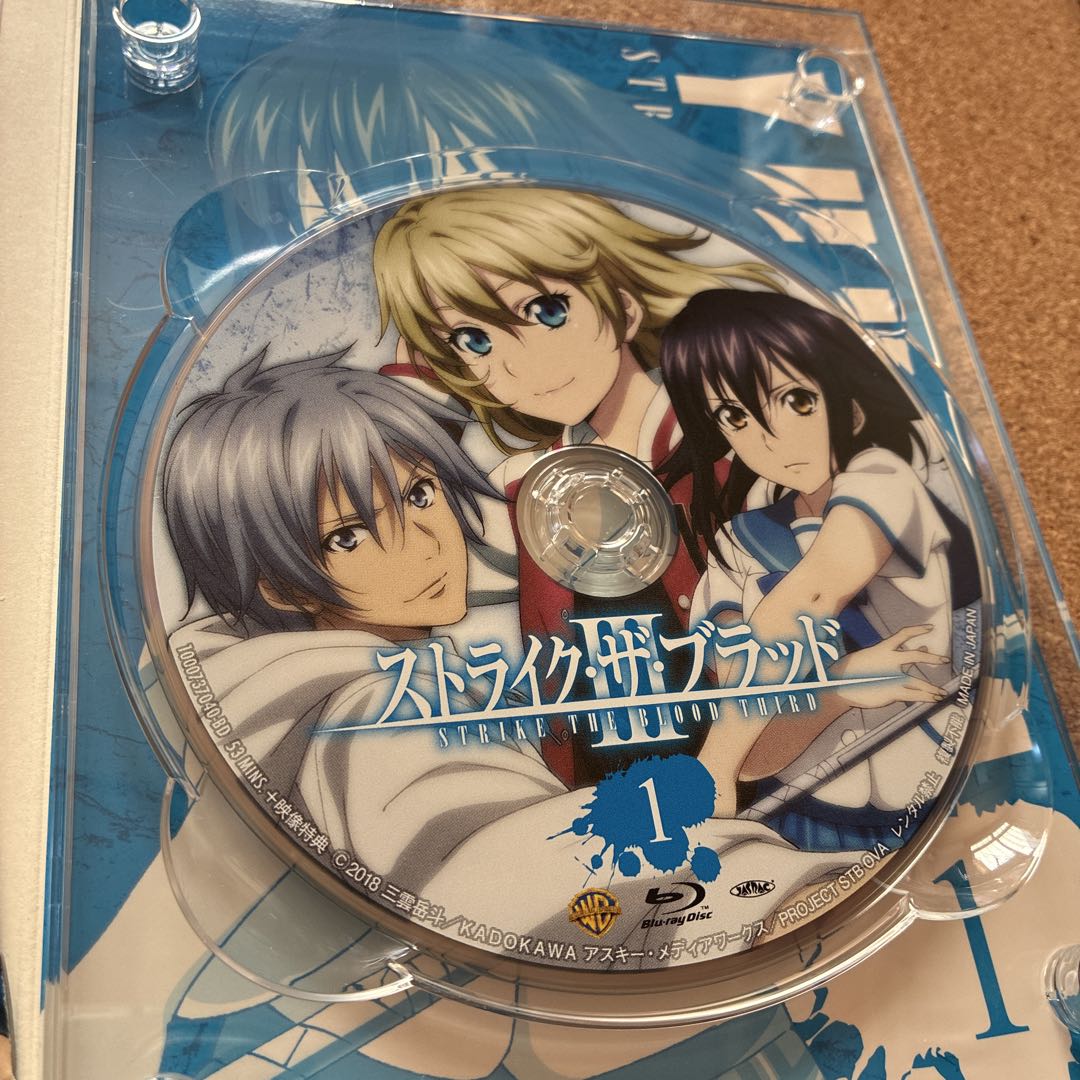 ストライク・ザ・ブラッドIII Blu-ray 1-5巻セット