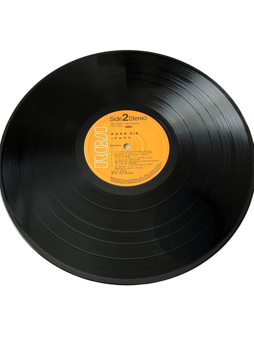 送料込み【帯、ライナー】LP 西城秀樹 第5集 ヒデキ・ロック&ロック