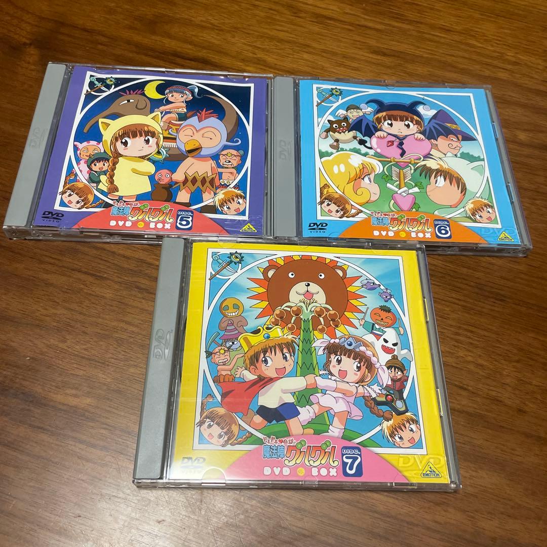 ドキドキ伝説魔法陣グルグル DVD BOX【７枚組】