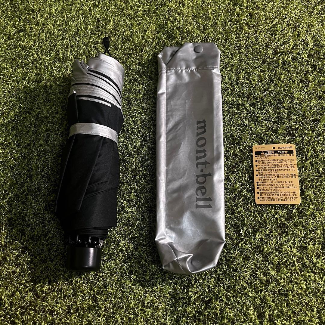 モンベル サンブロック アンブレラ 55 日傘 晴雨兼用 シルバー 軽量
