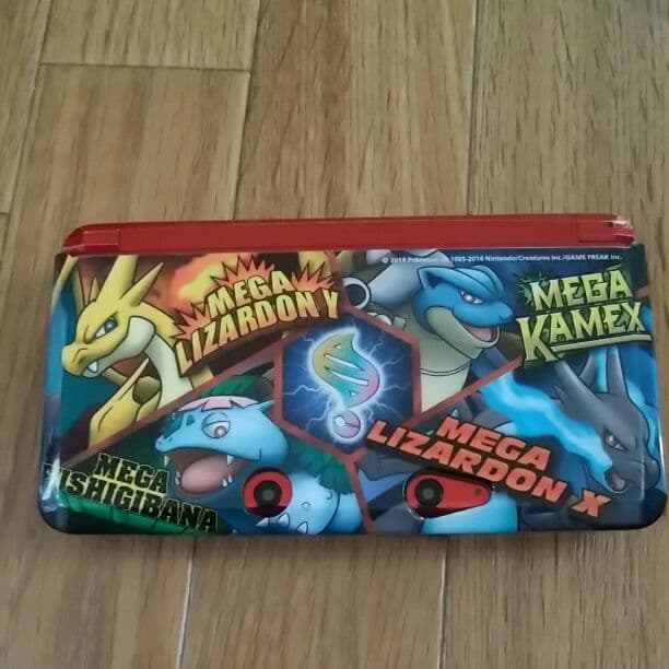 3DS 本体 充電器　充電器の置く台