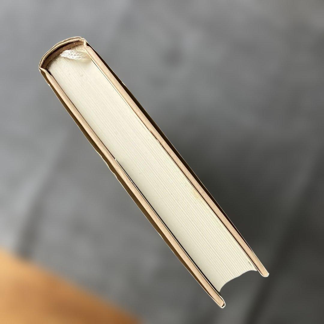 ウィトルーウィウス建築書〔普及版〕