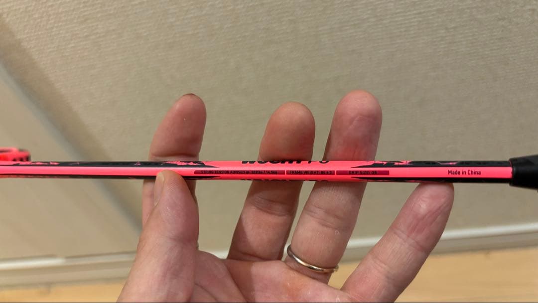 美品adidas WUCHT P8 アディダス　ヴフト　フレームのみ