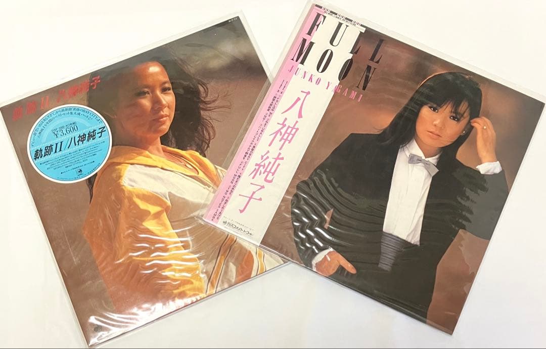 八神純子 FULL MOON 、奇跡Ⅱ LPレコード