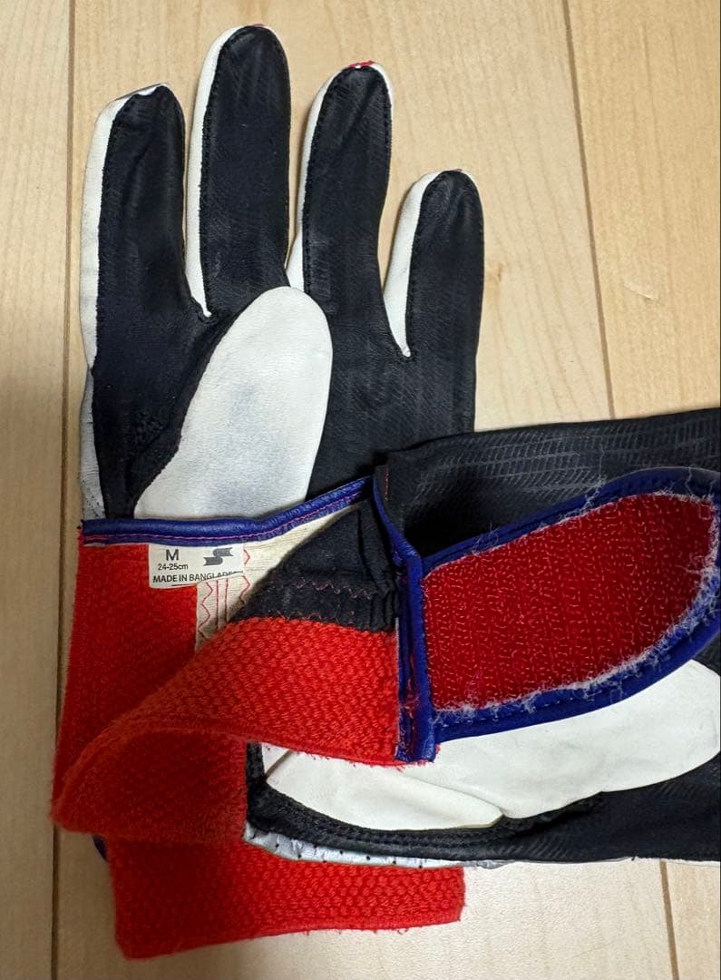 ミズノプロ 硬式内野用グローブ