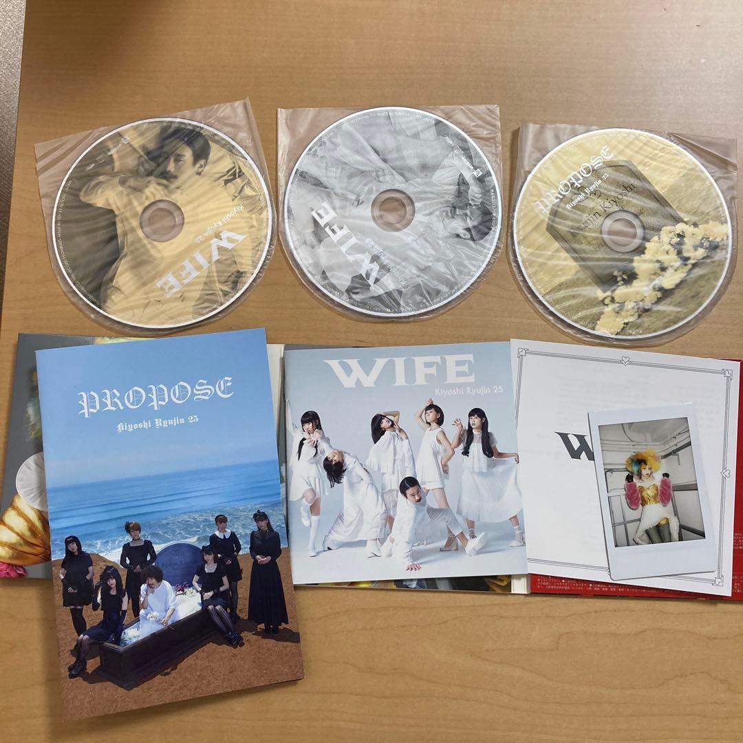 【引退品】清竜人25 CD3枚とDVD11枚（おまけ含む）とBlu-ray2枚