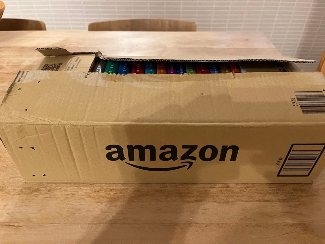 SLAMDUNK 新装再編版 全巻帯付き20巻セット 美品