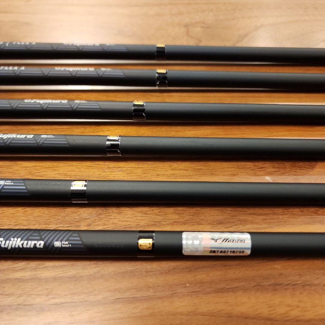 ミズノ JPX 923 フォージド アイアン 6本セット TRAVIL IRON