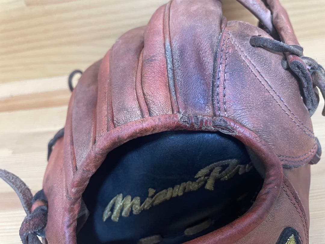 MIZUNO PRO ミズノプロ HAGA JAPAN 硬式 内野手用 グローブ