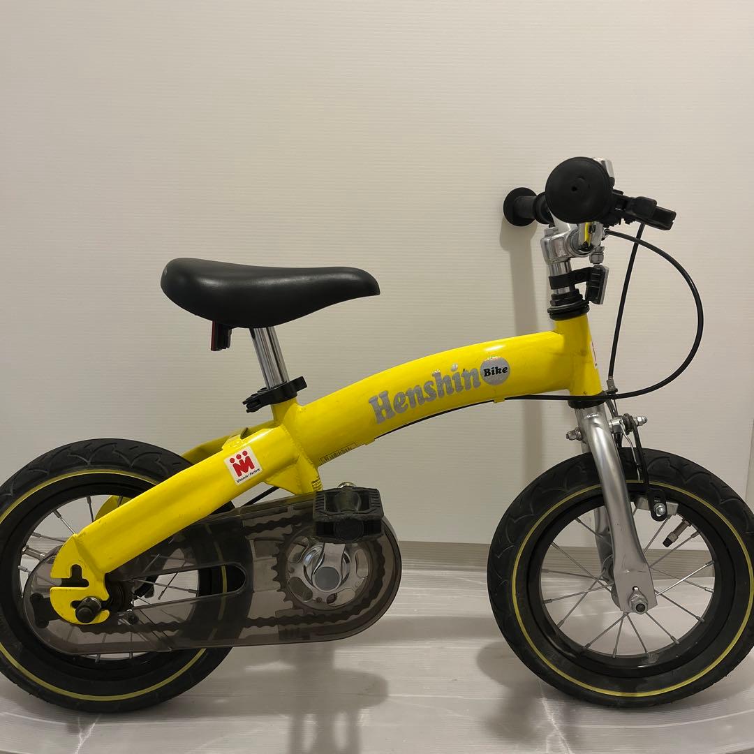 へんしんバイク（スタンド付き）幼児用自転車 12インチ　イエロー