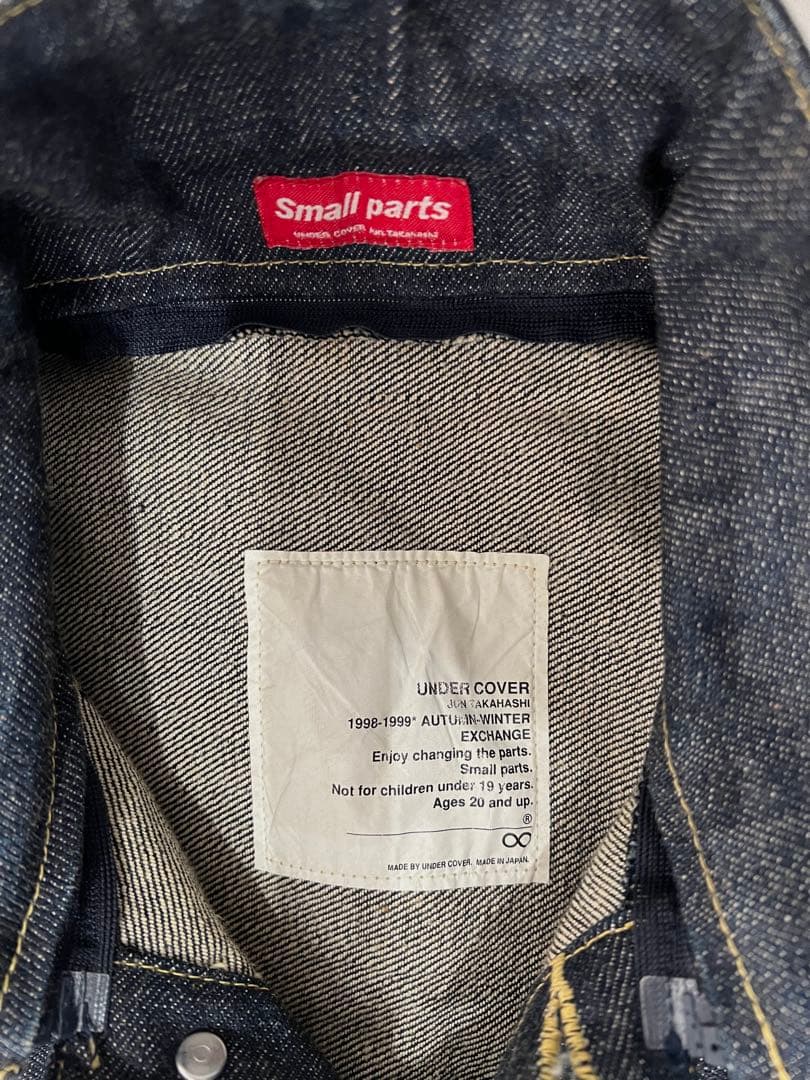 【美品】UNDER COVER small partsデニムジャケット
