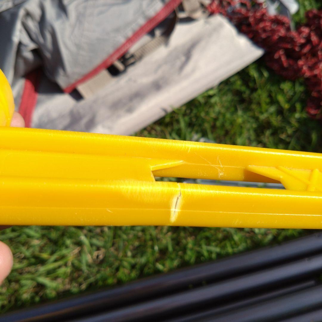 Coleman Athena Hexa Tarp M アテナ　ヘキサ　タープ　M