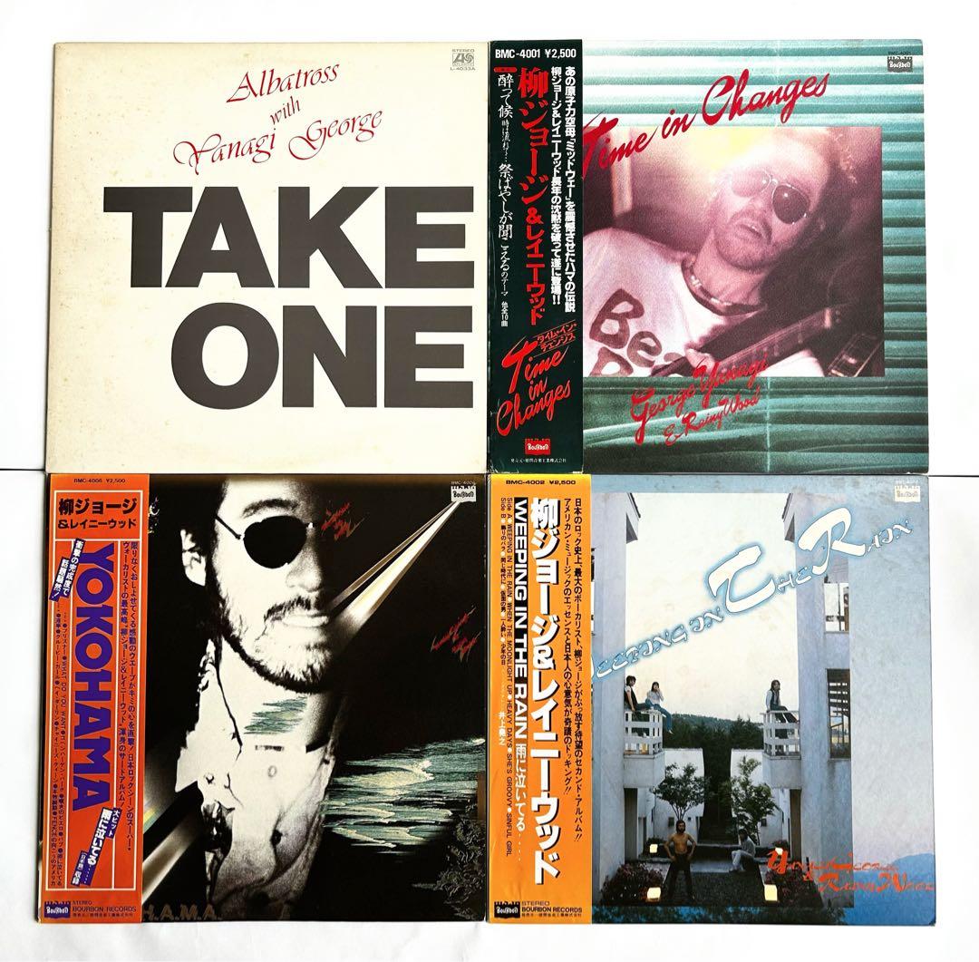 やっぱり”柳ジョージ”聴きたい! 初期からソロ迄傑作盤10枚セット+シングル2枚