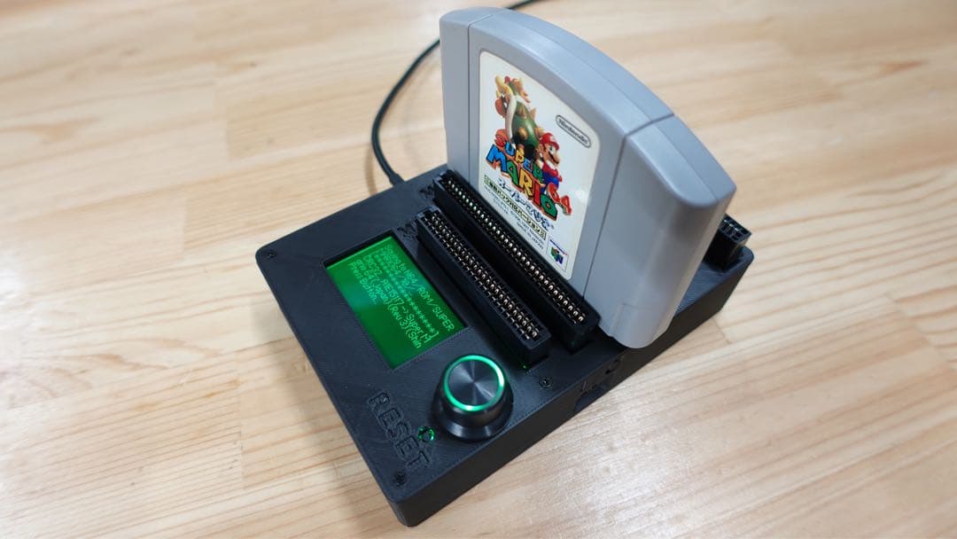 CartridgeReader V5 SA1対応 自動電圧選択【ダークグレー】