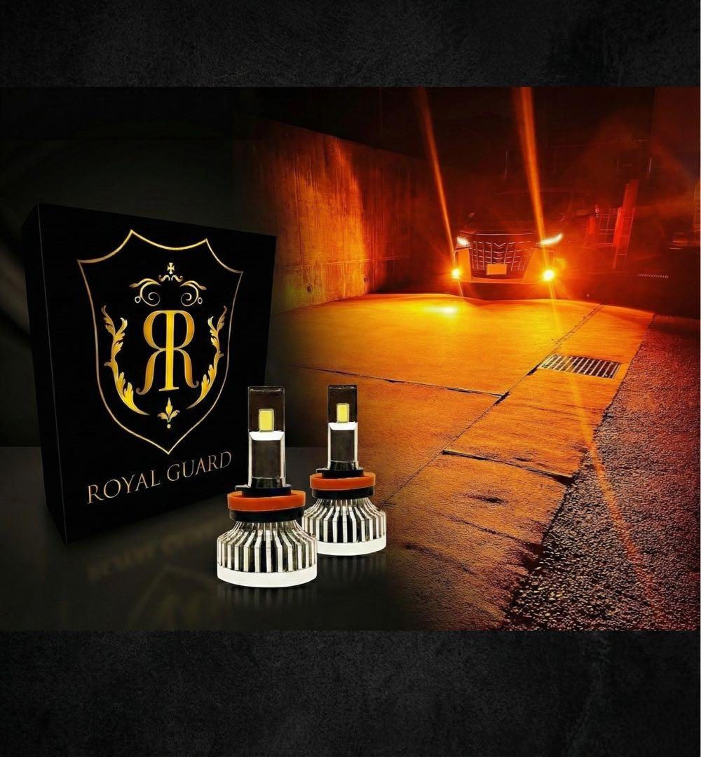 200系 ハイエース LEDフォグ PSX26W HB4 アンバー