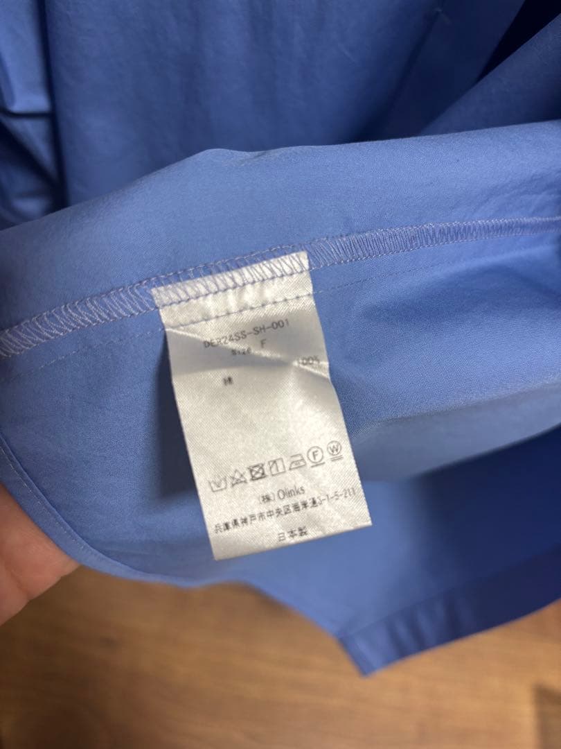 misan【deres】6way sleeve shirt