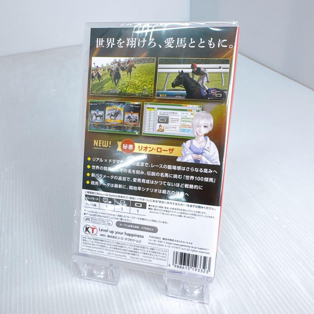 未開封 Winning Post 10 2025 ウイニングポスト Switch