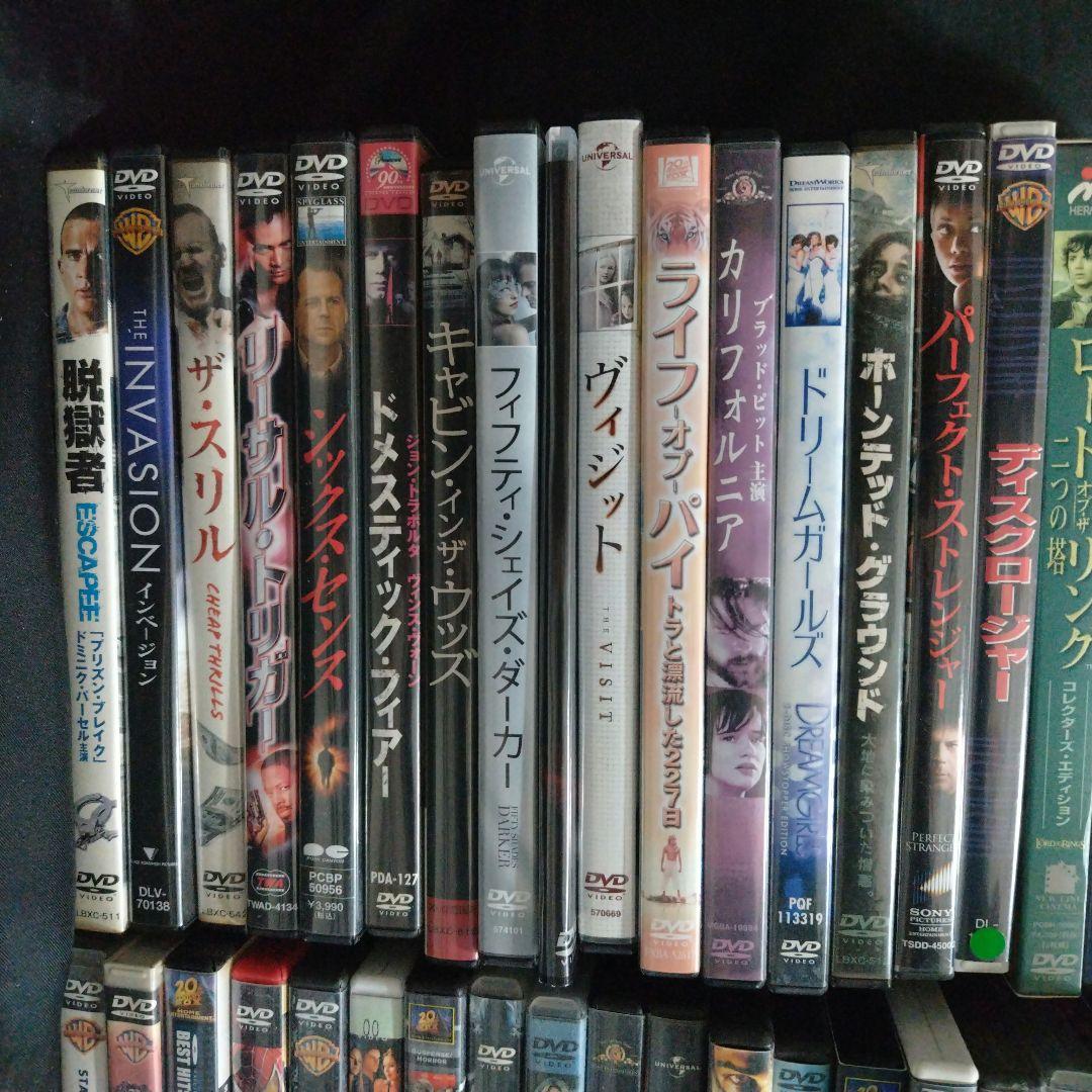 DVD 洋画　サスペンス　ホラー　まとめ売り　　セル版もあり　54枚