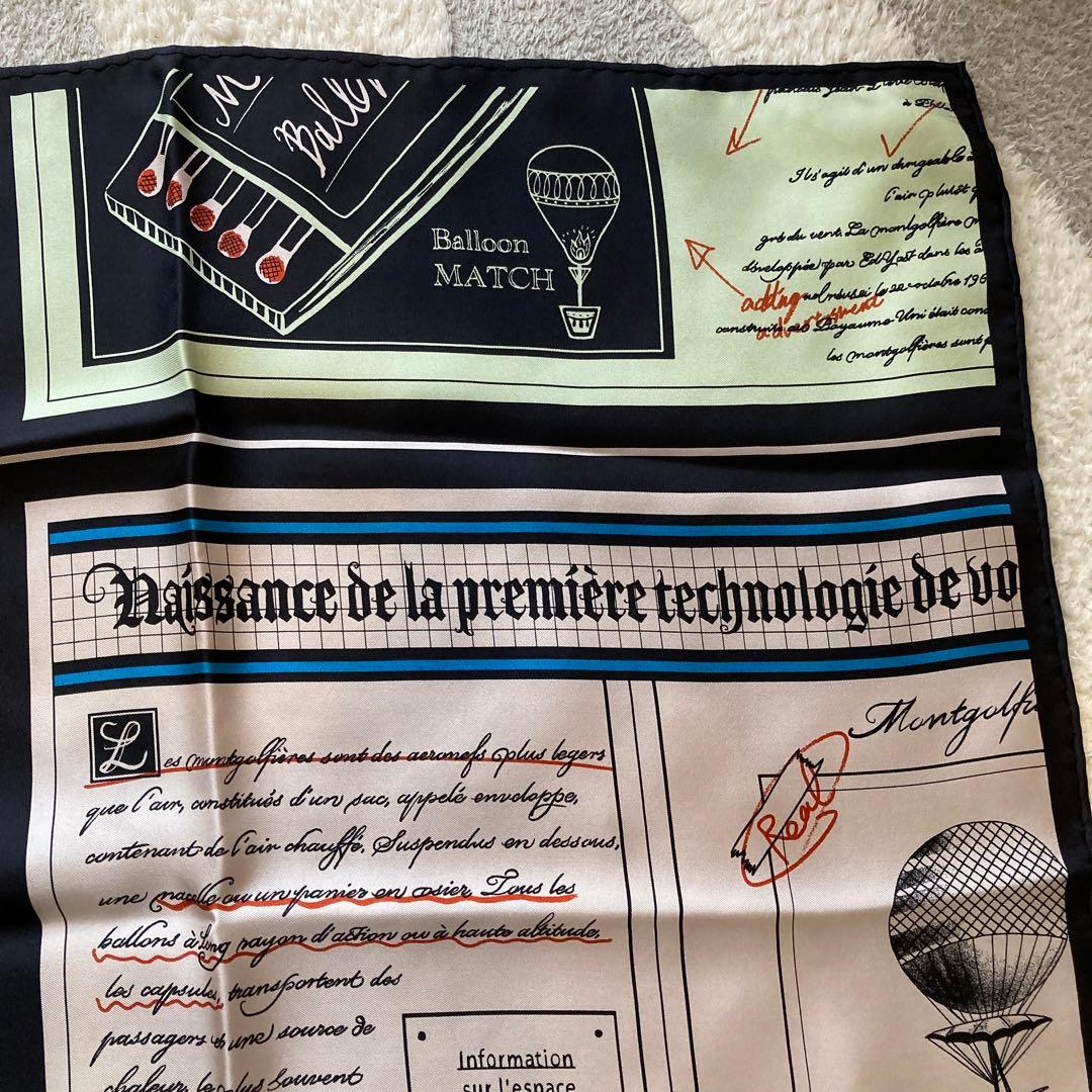 マニプリバルーンデザイン スカーフ