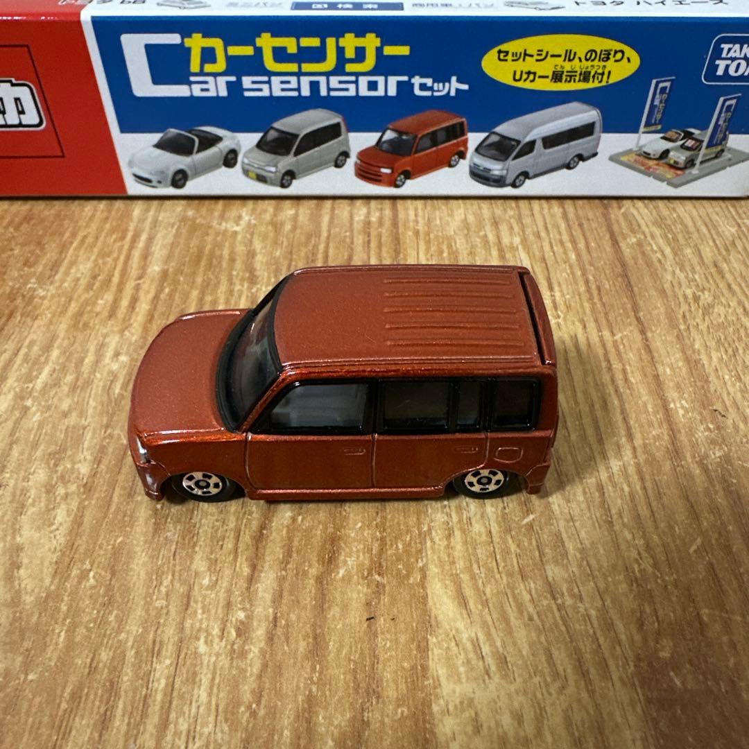 トミカギフト　カーセンサーセット