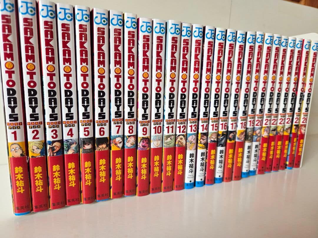 【サカモトデイズ】 全巻セット 1-26巻【即購入OK！】