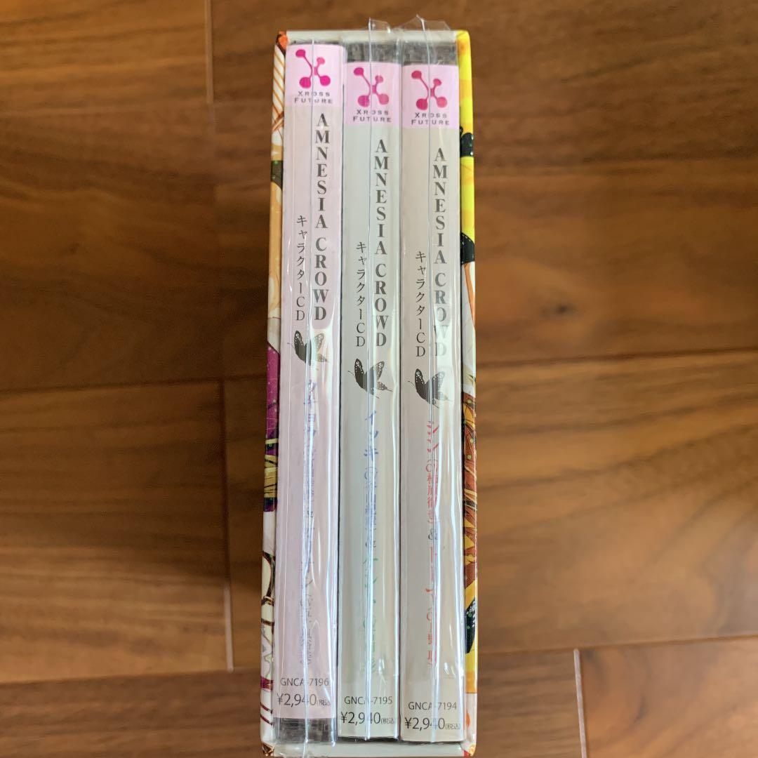 AMNESIA CROWD キャラクターCD