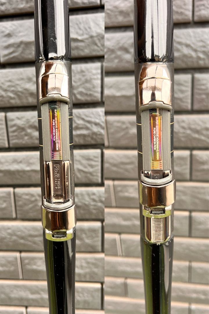 【即日発送可能】がまかつ アテンダー 2-53