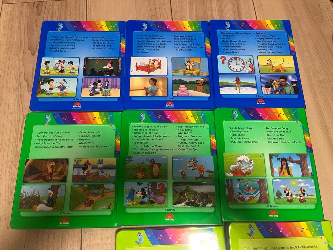 ディズニー英語システム　シングアロングBlu-ray DVD12巻